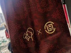 -喜茶(滨江宏岸店)