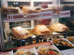 -Eckl’s爱氏热狗(猫街店)
