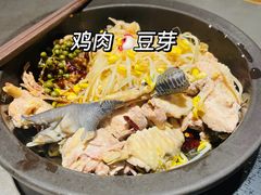 -云海肴·汽锅鸡·云南菜(高德置地店)