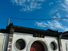 -五台山风景名胜区