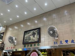 -义顺牛奶公司(新马路老店)