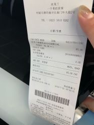 -丝芙兰Sephora