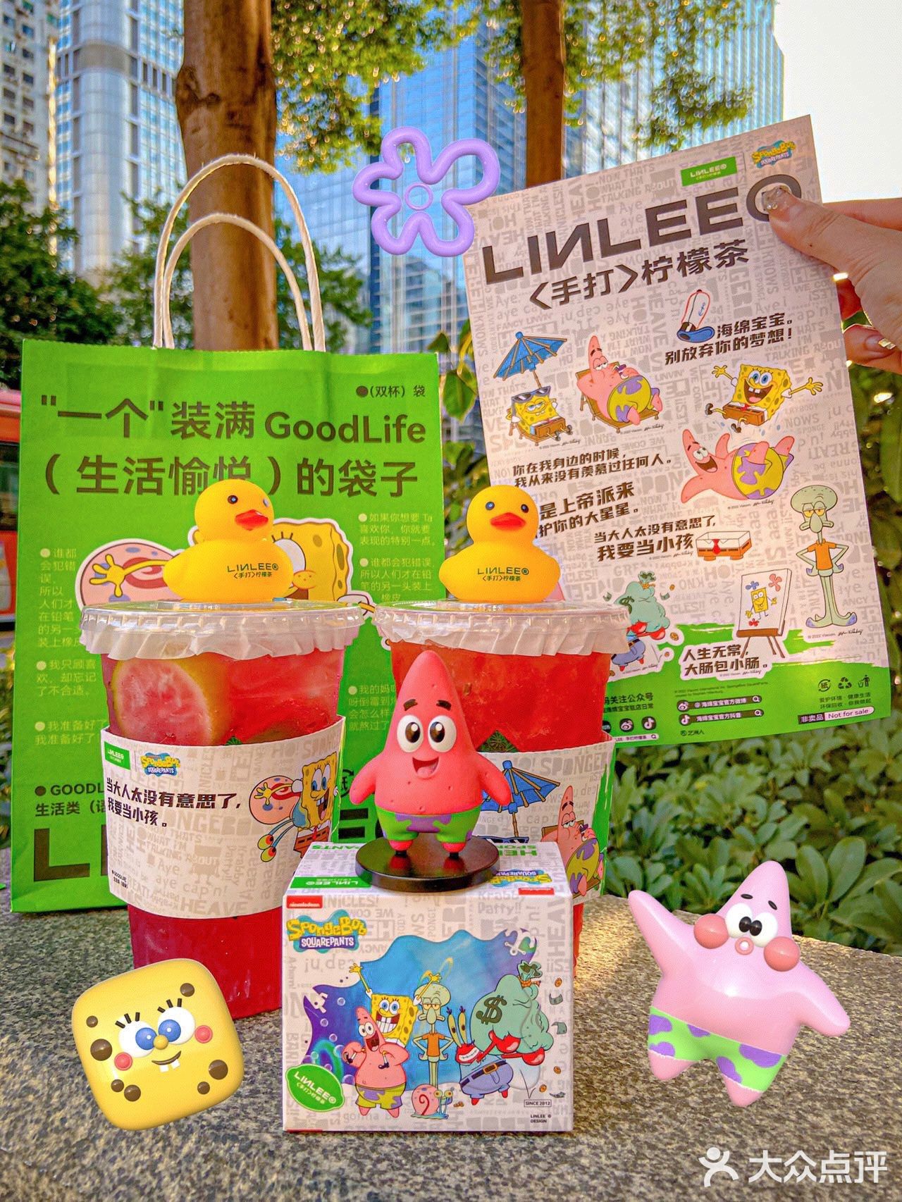 我天‼️今日偶遇派大星🌈深海的快乐get🙉