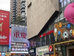 -阳光世纪奥特莱斯店