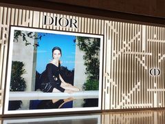 -DIOR迪奥(德基广场女装店)