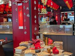 -小厨娘金榜题名(夫子庙贡院街店)
