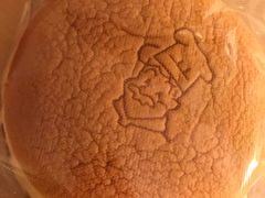 -瑞可爷爷的店(难波本店)