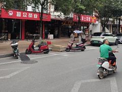 -下梅人家土菜馆(历史文化餐厅度假区店)