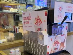 -西贝(上海我格广场店)