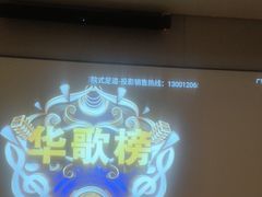 -华夏良子·足道SPA艾灸(翠微店)