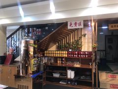-瑞杰烧烤店·24小时营业(山东路店)
