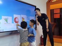 -英孚教育青少儿(徐汇徐家汇中心)