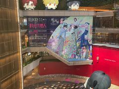 -上海K11购物艺术中心