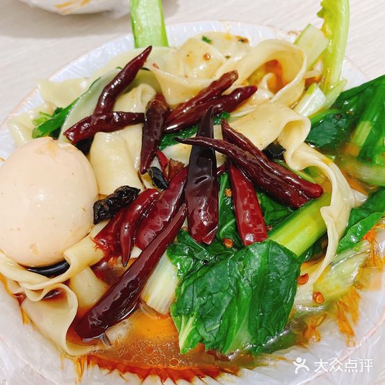 胖姐板面