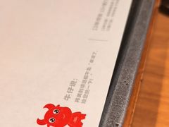 -乡村牛仔(奥林花园店)