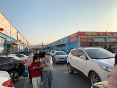 -三旗百汇商品城