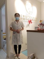 -贝美佳产后修复中心