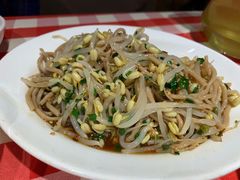 绿豆芽拌莜面-西贝莜面村(当代商城店)