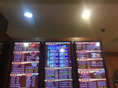 -都城快餐(中山三店)