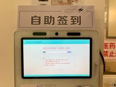 -上海市徐汇区口腔医院