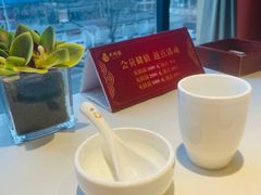-大鸭梨烤鸭(金色漫香店)