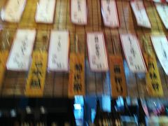-和蕴日本料理