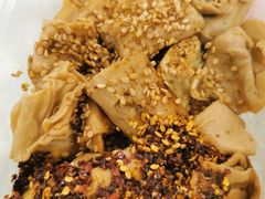 -老王豆皮