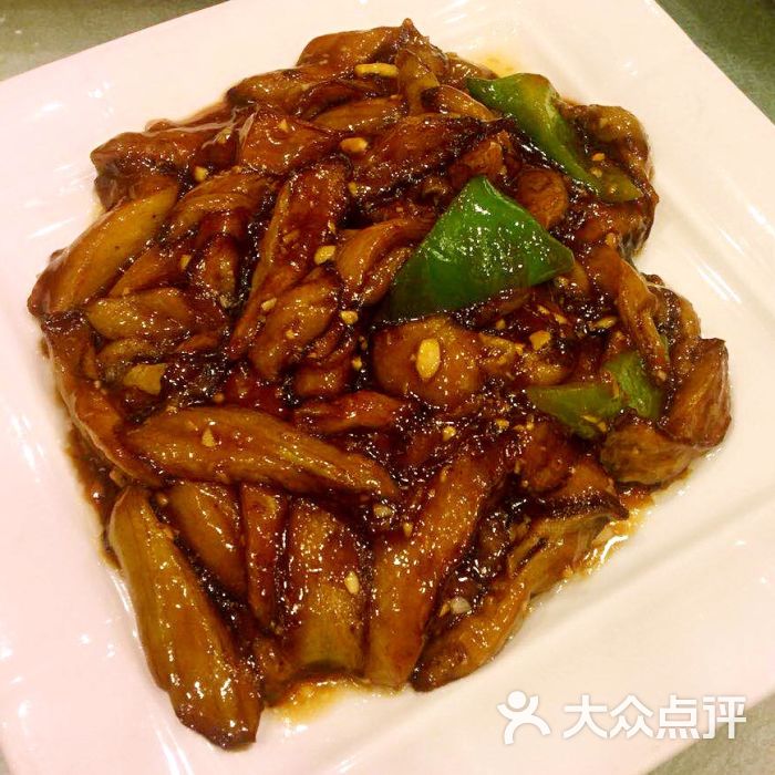 羲和雅居-烧茄子图片-北京美食-大众点评网