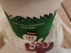 -85度C(上海兰溪二店)