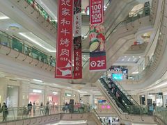 -南通CBD大有境