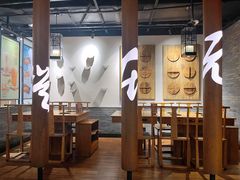 -呷哺呷哺 黄金牧场 (新中关购物中心店)