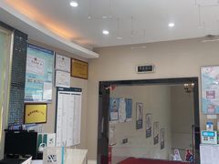 -中泽口腔(台江店)