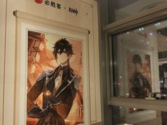 -必胜客(双榆树店)