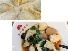 海珍烫面包-东升灌浆包(辛庄街总店)