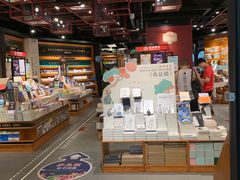 -西西弗书店&矢量咖啡(凯德晶萃广场店)