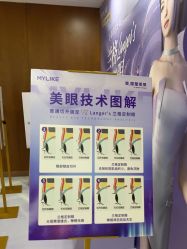 -厦门美莱整形美容医院