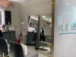 -KS科逆美肤祛痘