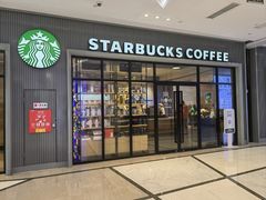 -星巴克(北京复兴路店)