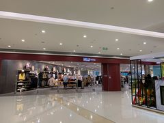 -MUJI无印良品(万象城店)