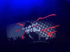 -成都金融城演艺中心
