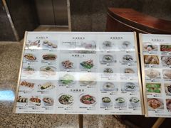 -国贸旋转餐厅(国贸广场店)