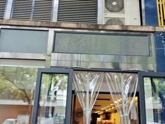 -老蜀人川菜馆(中关村店)