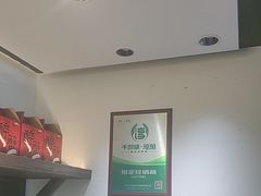 -上名堂·鱼头好吃(体育场路店)