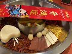 -谭鸭血老火锅(龙湖宝山天街店)
