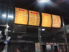 -达道武仔牛肉店(广达路店)