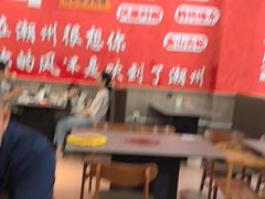 -官塘陈记鱼生·潮汕砂锅粥·牛肉火锅(潮枫路总店)