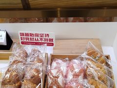 -welle味蕾(沃尔玛店)