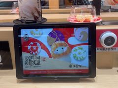 -友壹町寿司(佛山新DNA店)