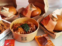 -魏家凉皮(协和店)