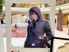 -龙湖杭州滨江天街